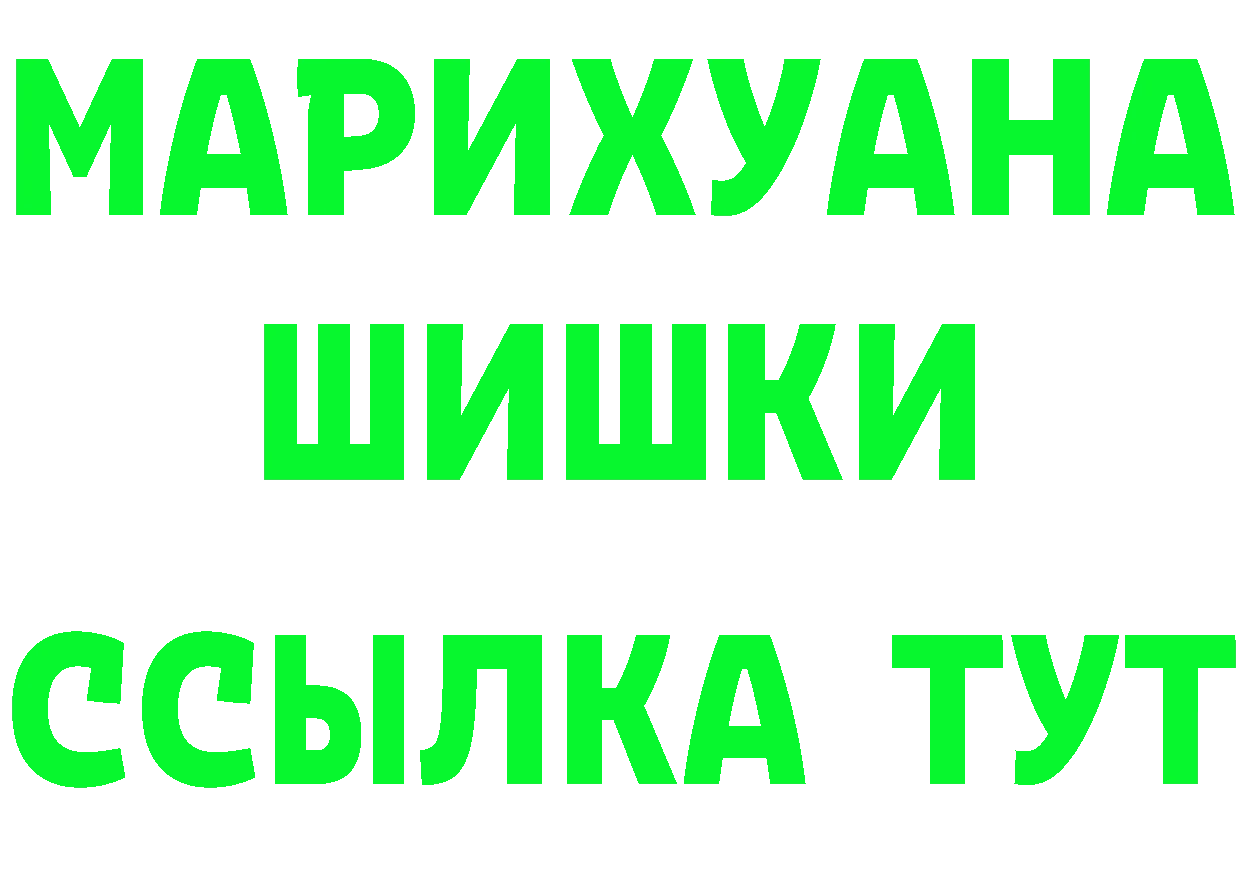 МЕФ 4 MMC зеркало дарк нет ОМГ ОМГ Тутаев